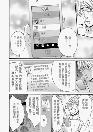第14頁圖