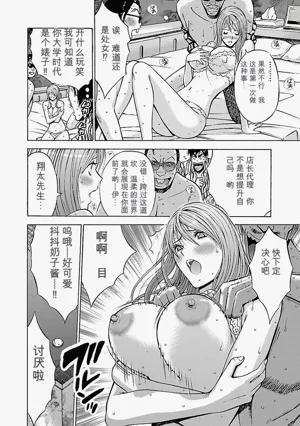 第146頁圖