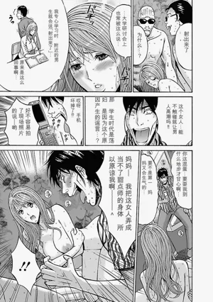 第153頁圖