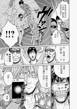 第155頁圖