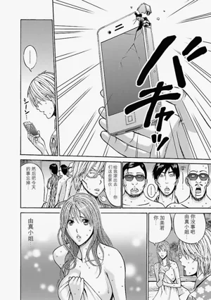 第156頁圖