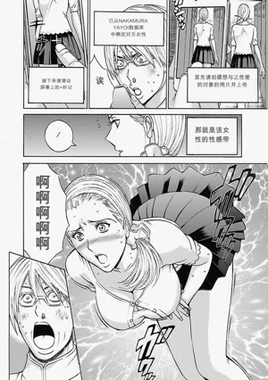 第16頁圖