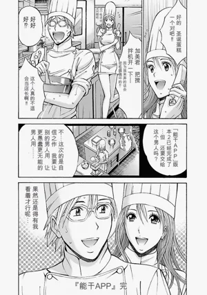 第168頁圖