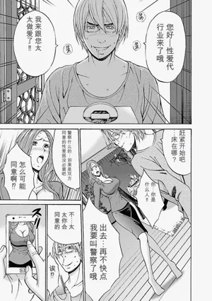 第31頁圖