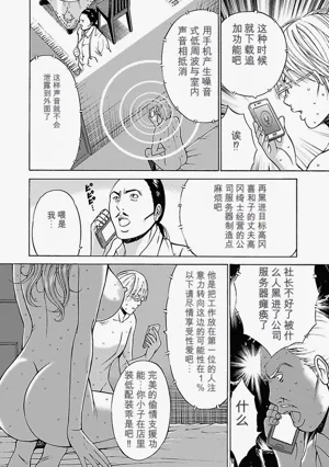第38頁圖