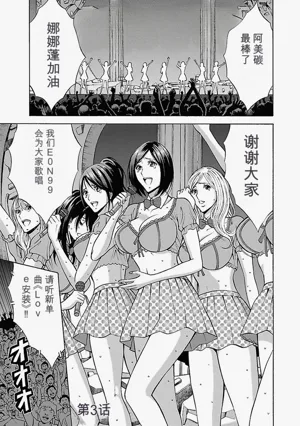 第43頁圖