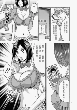 第47頁圖