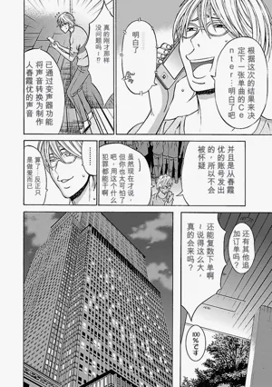 第48頁圖