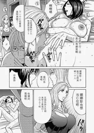 第53頁圖