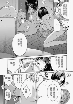 第55頁圖