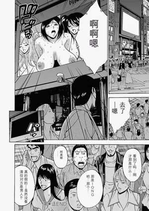 第60頁圖