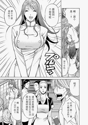 第65頁圖