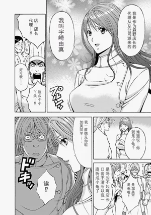 第66頁圖