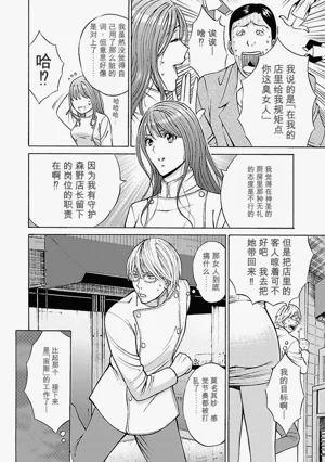 第68頁圖
