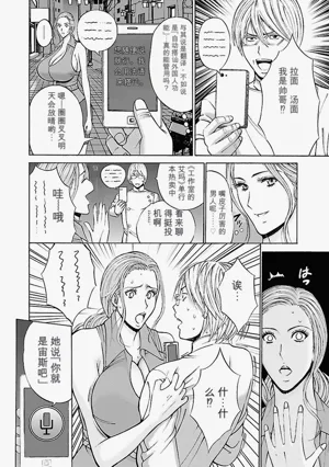 第70頁圖