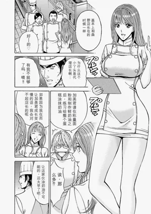 第84頁圖