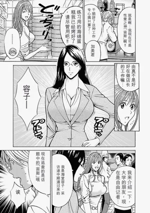 第85頁圖