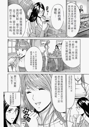 第86頁圖