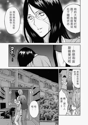 第89頁圖
