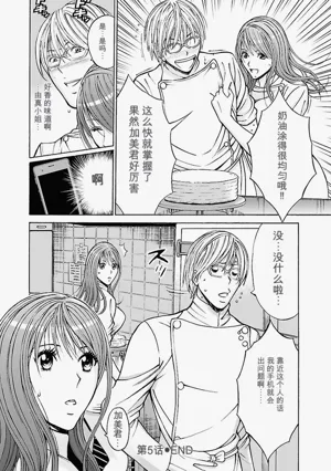 第96頁圖