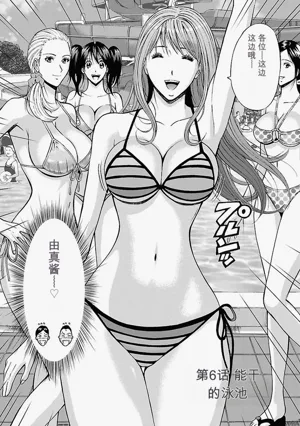 第98頁圖