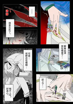 第13頁圖