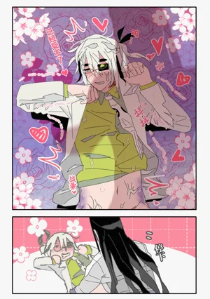 第23頁圖