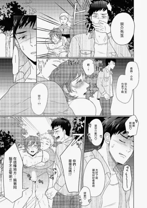 第11頁圖