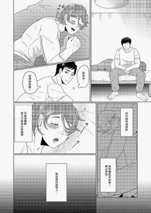 第14頁圖
