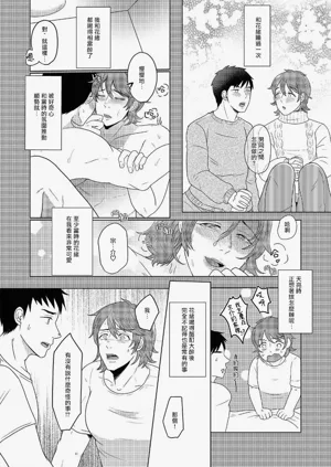 第16頁圖