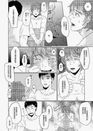 第18頁圖