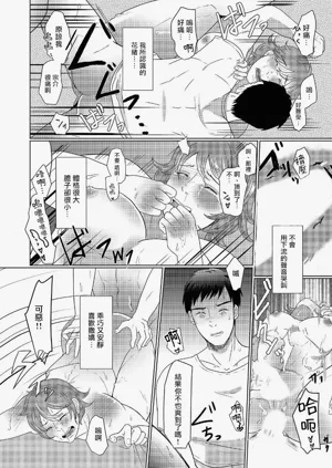 第24頁圖