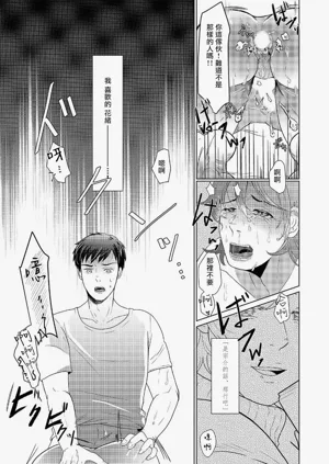 第25頁圖
