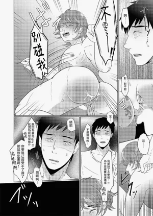 第26頁圖