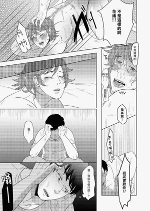第27頁圖