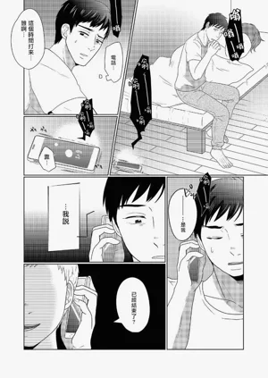 第28頁圖