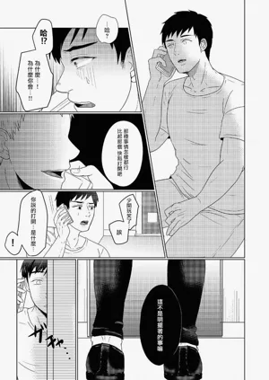 第29頁圖