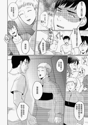 第32頁圖