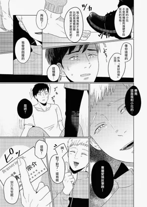 第33頁圖