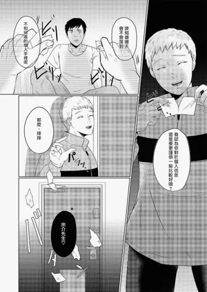 第34頁圖