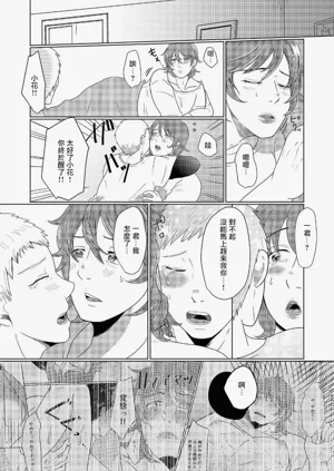 第36頁圖