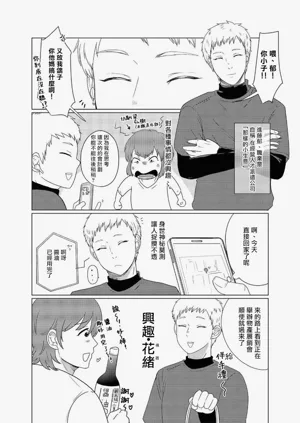 第39頁圖