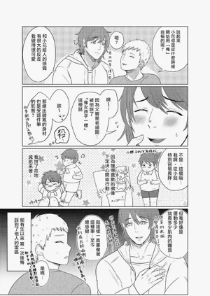 第40頁圖
