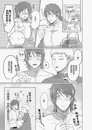 第41頁圖