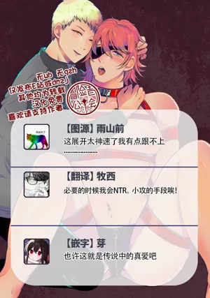 第42頁圖