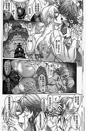 第13頁圖