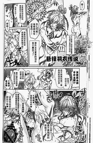 第17頁圖