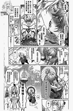 第18頁圖