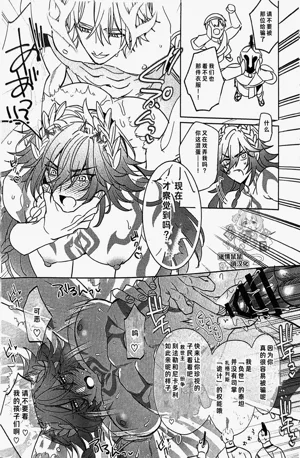第24頁圖