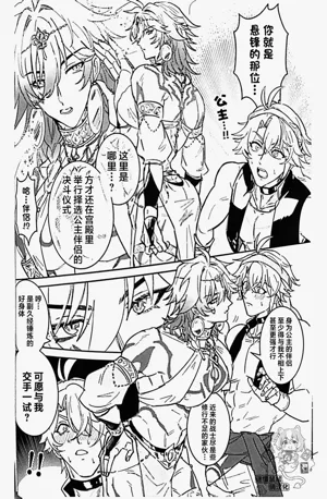 第29頁圖